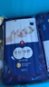 好奇（Huggies）藍(lán)標(biāo)屁屁面膜紙尿褲中號(hào)M50(6-11kg)嬰兒尿不濕超薄透氣夏天 曬單實(shí)拍圖