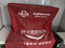 帥豐集成灶 JJZT-V6K-90蒸箱烤箱油煙機灶 蒸烤箱一體燃?xì)庠罴矣谜艨疽惑w變頻集成灶 天然氣 右排煙 曬單實拍圖