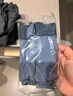 京東京造【安全滅菌】純棉男式內褲男10A抗菌新疆棉平角內褲大碼XL 曬單實拍圖