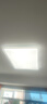 惠普客廳大燈吸頂燈普瑞護眼LED大氣輕奢風(fēng)中山全屋燈具套餐包安裝 曬單實拍圖