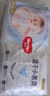 好奇（Huggies）金裝拉拉褲XXL74(15kg以上)尿不濕【速干不易紅】 曬單實(shí)拍圖