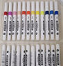 晨光（M&G）文具24色圓桿丙烯馬克筆安全防水速干大容量記號筆熒光筆涂鴉學(xué)生兒童畫(huà)筆APMT3308生日開(kāi)學(xué)禮物 曬單實(shí)拍圖