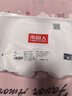 南極人6雙男士襪子男夏季純棉10A抑菌時(shí)尚百搭運(yùn)動(dòng)吸汗透氣中筒休閑襪 曬單實(shí)拍圖