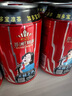 加多寶涼茶植物飲料 茶飲料 310ml*24罐 (新老包裝隨機(jī)發(fā)貨) 曬單實(shí)拍圖