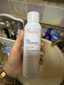 雅漾（Avene）舒泉調(diào)理噴霧150ML 定妝補(bǔ)水保濕 爽膚水化妝水 護(hù)膚中噴禮物 曬單實(shí)拍圖