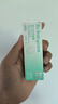 babycare兒童牙膏嬰兒專用乳牙啫喱無(wú)氟配方口腔清潔幼兒護(hù)齦20g 6月齡+ 曬單實(shí)拍圖