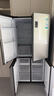 海爾（Haier）家宴465升十字對開(kāi)四開(kāi)門(mén)電冰箱家用風(fēng)冷無(wú)霜一級能效變頻超薄BCD-465WGHTDE9S9家電國家補貼20% 曬單實(shí)拍圖