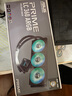華碩PRIME 大師 360ARGB CPU水冷散熱器 高性能水泵/無(wú)限鏡可替換銘板/預裝高性能ARGB風(fēng)扇/黑神話(huà)裝機 曬單實(shí)拍圖