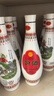 汾酒 乳玻汾 清香型白酒 48度 475ml*12瓶 整箱裝  純糧酒   曬單實拍圖