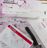 韓束【林一同款】水光膠原涂抹面膜補水淡紋提亮緊致次拋送女友禮物 曬單實(shí)拍圖