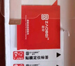 造貝(ZAOBEI)適用 OPPO A56鋼化膜高清透明保護膜oppoa56全屏手機貼膜防爆防刮耐磨 高清透明鋼化前膜(2片裝)+碳纖維后軟膜 曬單實(shí)拍圖