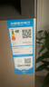 海爾（Haier）風(fēng)冷無(wú)霜海爾立式冰柜家用小型冷柜冷藏冷凍柜側(cè)開(kāi)門(mén)母乳儲(chǔ)奶茶葉海爾冰柜抽屜 100升柚活鮮凍丨4D勻冷微霜 100L 曬單實(shí)拍圖