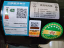 鉆石牌落地扇家用電風(fēng)扇【1級(jí)能效+直流變頻】搖頭扇落地風(fēng)扇無(wú)極變速調(diào)控強(qiáng)勁風(fēng)力大網(wǎng)罩DFS-ZFM07 曬單實(shí)拍圖