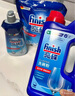 finish亮碟 洗碗粉1kg  洗碗機(jī)洗滌劑洗碗塊洗碗鹽專用鹽清潔劑耗材 曬單實(shí)拍圖