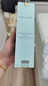 雅詩(shī)蘭黛美白膠原水乳（膠原水200ml+白膠原乳100ml)護膚品套裝 曬單實(shí)拍圖