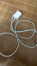 羅馬仕蘋(píng)果數(shù)據(jù)線PD30/20W快充線Type-c to Lightning充電線適用iPhone14Pro Max/13/12/11手機(jī)ipad車(chē)載 曬單實(shí)拍圖