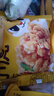 皇家小虎雞米花500g*2 油炸裹粉炸雞塊鹽酥雞空氣炸鍋食材 源頭直發(fā) 曬單實拍圖