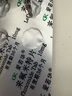 [愛(ài)若華]來(lái)氟米特片 10mg*16片 4盒裝 風(fēng)濕骨外專(zhuān)科用藥 曬單實(shí)拍圖