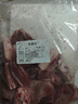 清真乳羔羊前腿切塊內(nèi)蒙古原切新鮮羊腱子帶骨羊肉羊前腿 乳羔羊前腿切塊2斤（肉多骨少） 曬單實(shí)拍圖