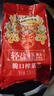 烏江榨菜 下飯菜 榨菜芯 脆口榨菜芯 22g*12袋（量販裝）佐餐下飯咸菜 曬單實(shí)拍圖
