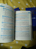 備考2025年12月大學生英語四級詞匯書狂記單詞本考試復習資料大學英語真題亂序版4級25聽力訓練口袋逐句聽力新火四六級單詞書 英語四級 真題卷+沖刺+詞匯+寫作+閱讀（全6本） 曬單實拍圖