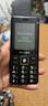 飛利浦（PHILIPS）E536 老年人手機4G全網(wǎng)通老人機雙卡雙待超長(cháng)待機大字大聲大按鍵學(xué)生兒童備用專(zhuān)用功能機 星空黑 曬單實(shí)拍圖