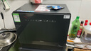 美的（Midea）UP2 Pro臺式洗碗機5+1套壁掛式嵌入式家用一級水效三星消毒 專(zhuān)利母嬰洗 洗烘消存一體 國家補貼20% 曬單實(shí)拍圖