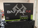 七彩虹（Colorful）戰(zhàn)斧 GeForce RTX 5060 豪華版 8GB  GDDR7 DLSS 4 電競(jìng)光追游戲設(shè)計(jì)電腦顯卡 曬單實(shí)拍圖
