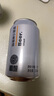 胖東來(lái)DL胖東來(lái)啤酒330ml*24罐500ml*12精釀原漿小麥啤超市白啤黑啤代購 330ml*24罐（原箱整箱） 曬單實(shí)拍圖