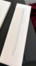 Apple/蘋(píng)果 Pencil Pro 磁吸觸控筆手寫(xiě)筆蘋(píng)果筆電容筆書(shū)寫(xiě)繪畫(huà)適用于iPad mini新品/Pro (M4)/Air (M2) 曬單實(shí)拍圖