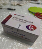 天語(yǔ)（K-TOUCH）Q7超級(jí)快充老年人手機(jī)5000毫安電池4G全網(wǎng)通三防超長(zhǎng)待機(jī)大聲音大屏老年人專用功能按鍵機(jī) 紅衫紅 曬單實(shí)拍圖