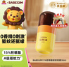超威BABEGIM驅(qū)蚊噴霧基孔肯雅熱無香驅(qū)蚊液戶外長效防護(hù)液便攜30ml 曬單實拍圖