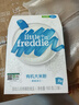 小皮（Little Freddie）有機原味高鐵大米粉160g*1盒寶寶輔食嬰兒營(yíng)養低敏米糊米粉6個(gè)月 曬單實(shí)拍圖