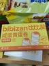 比比贊（BIBIZAN）咸蛋黃蛋卷760g/約30包120根夾心餅干糕點心整箱辦公室休閑零食品 曬單實拍圖