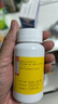 萬(wàn)艾可枸櫞酸西地那非片50mg*10片/盒+ 六味地黃丸(水蜜丸)360丸 曬單實(shí)拍圖