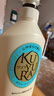 可悠然【丁禹兮同款】沐浴露大黃瓶550ml 美肌香氛滋潤保濕清爽持久留香 曬單實(shí)拍圖