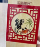 【禮券】陽(yáng)澄聯(lián)合大閘蟹禮券8688型公4.5兩母3.5兩5對10只螃蟹券禮盒禮品卡 曬單實(shí)拍圖