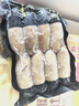 蘇食純黑豬烤腸400g8根 肉腸 早餐 火腿腸 香腸 熱狗空氣炸鍋燒烤食材 曬單實(shí)拍圖