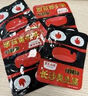 黑色經(jīng)典湖南長(zhǎng)沙特產(chǎn)長(zhǎng)沙臭豆腐休閑即食辦室零食節(jié)日伴手禮蒜香味280g 曬單實(shí)拍圖