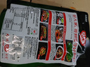 好人家青花椒魚(yú)調料 加麻加辣正宗川菜多菜品調味品210g2-3人份 曬單實(shí)拍圖