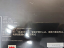 博朗9系巔峰版2.0清潔護(hù)理中心電動(dòng)剃須刀整機(jī)德國(guó)進(jìn)口往復(fù)式禮盒款送男朋友老公生日七夕情人節(jié)禮物 曬單實(shí)拍圖