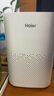 海爾（Haier）空氣凈化器除甲醛新房家用臥室桌面辦公室小型除煙味 便攜式凈化器 ZKJ-G60TA1 曬單實(shí)拍圖