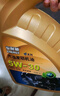 安耐馳煥芯 全合成渦輪增壓機油潤滑油 5W-30 SN級 4L  汽車用品 曬單實拍圖