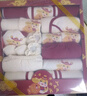班杰威爾嬰兒衣服春夏季純棉新生兒禮盒套裝紅色寶寶衣服滿月用品百天 四季小金蛇18件套 59cm (0-4個(gè)月) 曬單實(shí)拍圖