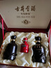 古井貢酒 年份原漿古5 濃香型白酒 50度 500ml*2瓶 禮盒裝 曬單實(shí)拍圖