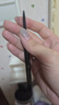 HOURGLASS沙漏1.5mm極細眼線(xiàn)筆 順滑持妝生日禮物送女友中秋節禮物 Canyon深棕色 曬單實(shí)拍圖