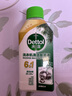 滴露（Dettol）洗衣機(jī)清洗劑金裝版250ml檸檬*2+松木*2洗衣機(jī)深度清潔劑除垢殺菌 曬單實(shí)拍圖