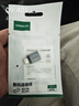 綠聯(lián)Type-C轉換USB3.2轉接頭OTG適用蘋(píng)果17/16/15華為安卓手機充電數據線(xiàn)U盤(pán)平板筆記本電腦耳機鍵鼠車(chē) 曬單實(shí)拍圖