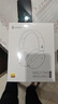 漫步者（EDIFIER）W820NB經(jīng)典版 頭戴藍牙主動降噪耳機 金標認證 手機電腦筆記本耳機 云巖白 七夕情人節(jié)禮物 曬單實拍圖