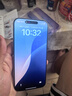 閃魔適用蘋果16ProMax鋼化膜iPhone16Pro手機膜高清覆蓋防爆抗指紋全屏無塵倉秒貼聽筒防塵保護膜 16ProMax【高清防塵膜*2片裝聽筒防塵】 曬單實拍圖